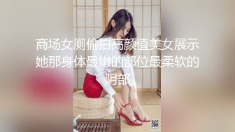 极品美乳人妻『kyara_sss』✿奶子又大胸型又好看，还特么巨骚，被操的时候喜欢说淫语，巨顶！美乳丰臀超反差12[1.26G/MP4/57:16]