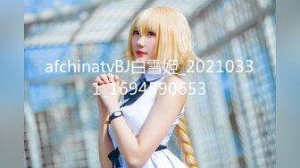 afchinatvBJ冬天_20190621