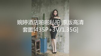 女友给我展示她美妙的身材