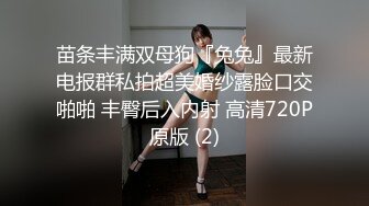 [MP4/1.8G] 『无码』娇滴滴的-宝生莉莉 前凸后翘标准尤物身材