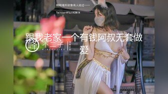 DYPE006兴风作浪的姐姐第六集女优决选篇