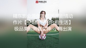 STP23631 兄妹乱伦游戏有颜值还很骚全程露脸&nbsp;&nbsp;淫声荡语不断精彩刺激 口交大鸡巴跟她的小哥哥激情抽插浪叫不断好骚啊