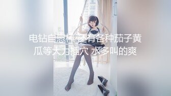 [MP4/ 686M]&nbsp;&nbsp; 肤白貌美姐妹花一起伺候大哥，床上的性感尤物给大哥舔乳头吃鸡巴，激情上位无套抽插大哥玩两女的骚操作不断