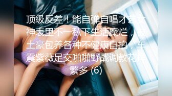 石家庄白校学妹放假前最后一炮2