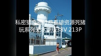 [MP4/ 456M] 站操高跟白嫩大奶美女，床上后入还让美女嘴里叼着黄瓜，超级精彩！