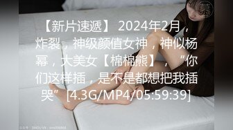 -湖南美女模特张茹出名前与男友啪啪自拍流出SM