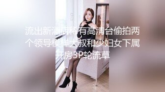 SpermMania颜射吞精系列 极品肤白貌美美女两根鸡巴一起玩 两只手一边撸一边口交射在嘴里 极度