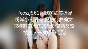 新人下海00后嫩妹！脱光光贫乳！翘起屁股看穴，给炮友带上套子插入，小妹妹很听话