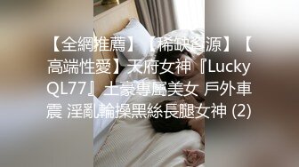 【顾陌探花】新人酒店嫖妓，短发漂亮小姐姐，超清4K设备偷拍，后入娇喘呻吟不断(2)