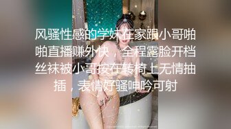 小马丶寻花深夜黑衣牛仔裤妹纸，搞完一炮休息完继续，隔着内裤用JB摩擦，上位骑乘按着双腿猛操