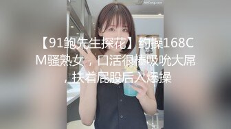 【JVID顶级搭汕剧情】钢琴街头艺人『李允儿』性爱阴符 送暗恋艺人回家 肉体撞击谱写性爱乐章 高清1080P原版