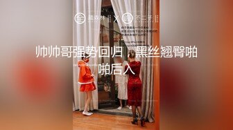 国产AV 天美传媒 TM0154 小姨是我新片的女主角 虞姬