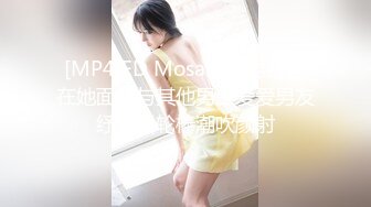 [MP4/826M]1/23最新 吃不完的早餐突袭爆草大奶子女友VIP1196