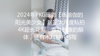 炸裂流出，推特露脸气质短发贤惠绿帽人妻【1点睡觉】极度反差一面，户外露出野战与多名单男群P内射 (2)