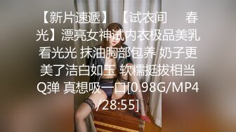 蜜桃传媒PMC169淫荡媳妇被公公操哭-张宇芯