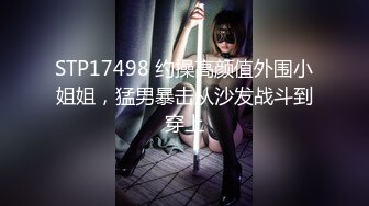 [MP4/ 495M] 调教漂亮小姐姐！穿上黑丝高跟鞋！尿尿双女舌吻，前后夹击操逼，扶腰站立后入爆插