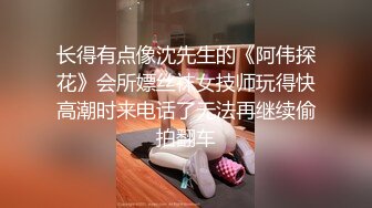 国产比女人还美的TS人妖米兰独自一人在酒店寂寞的撸射,说自己喜欢吃大JB