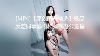 残念被威廉操气(独家视频) 完整版