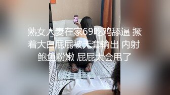 猫爪传媒《强欲》刺青师 外表清纯 内心放荡激情 清纯女神 寻小小