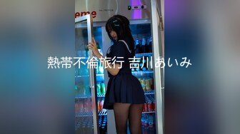 星空传媒XKQP45醉酒女下属被上司狂操