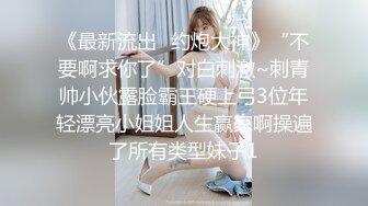 探花李寻欢下海拍黄片新作❤️仿真机器人的