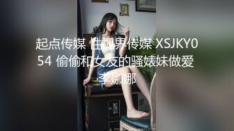 2024.8.27，【酒店偷拍】，偷情男女的激情一刻，中年人妻欲望强，大哥能力不够按摩棒来凑