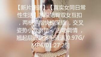 制服妹妹被后入狠操