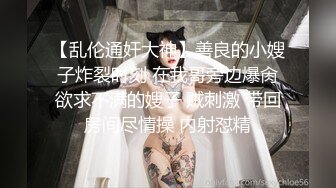 肉嘟嘟的奶胸妹子和纹身男友无套，卖力口再超多姿势角度操逼