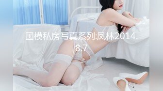 眼睛少妇约我去她家里直接干她还问我上次看的人多不