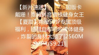 AV科幻剧情〖我的机器人女友3〗黑丝爆乳AI女友