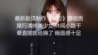 【MINI传媒】爆操后妈，与后妈不可告人的交易