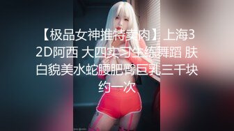 母狗被操