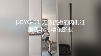 可爱小骚母狗白嫩小可爱〖小兔软糖〗可爱私拍 超级粉嫩绝世美穴只给爸爸们看，软萌乖巧的外表私下是个小骚货哦 (1)