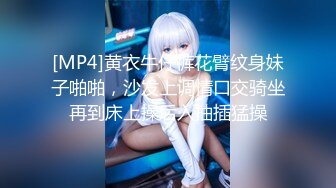 顶级女模私拍！颜值巅峰秀人网绝美人气女神【玥儿玥】福利私拍，露脸露点揉胸扣逼超大尺度合集 (10)