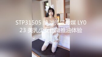 大二学生情侣酒店开房啪啪⭐各种姿势都要玩一遍⭐完美露脸