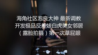 乐视最美库蜜