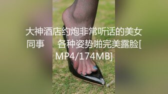 【168CM顶级蜜桃臀小女友】纤细美腿非常骚，深喉舔屌活一级棒，鞋子也不脱怼着骚穴猛操，妹搞几下流出白浆，大美臀骑乘