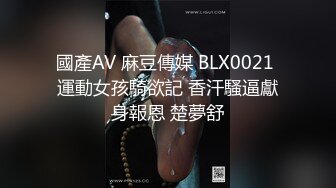 20岁的微热(2／4) 