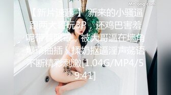 苗条身材大奶子美女，生过孩子有奶水也喷水，女上位扭动插穴