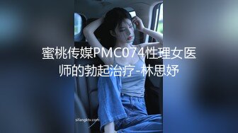 大二妹子趁没人和学长体验在教室里啪啪啪 没想到被曝光