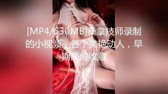 [MP4/ 1.11G]&nbsp;&nbsp;巨乳大屁股美女体验双洞齐插，高潮淫叫骚话不断