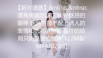 STP28658 极品女神 说不秀的也露点裸聊了【小巫婆】白里带粉 直流水~ ！边吃外卖边直播，幸福居家隔离生活中！