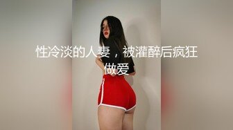 [MP4/521M]1/30最新 第一次运动女孩骑欲记叫床酥麻用力操我射奶子上VIP1196