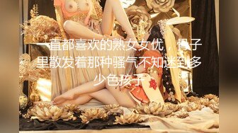 高价网约校园女神 黄发妹第1部，大三兼职学生妹，沙发上一顿疯狂乱艹！--4K字幕版