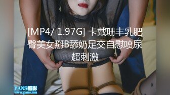 《台湾情侣泄密》韩系小哥约了个细腰大奶子??漂亮白虎女生回家打炮被曝光