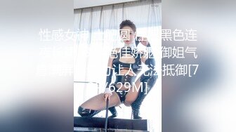 善良的小嫂子 极致体验双飞嫂子阴臀娃娃 相互玩具手淫 欲求不满嫂子抢肉棒 被淫臀娃娃榨射了