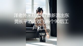 零零年小女友