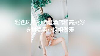 女友高潮眼神迷离，最后选择无套中出