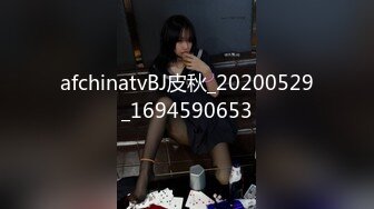 后入32岁少妇，常熟女人看过来