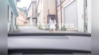 010-翘臀娇妻坐莲观音